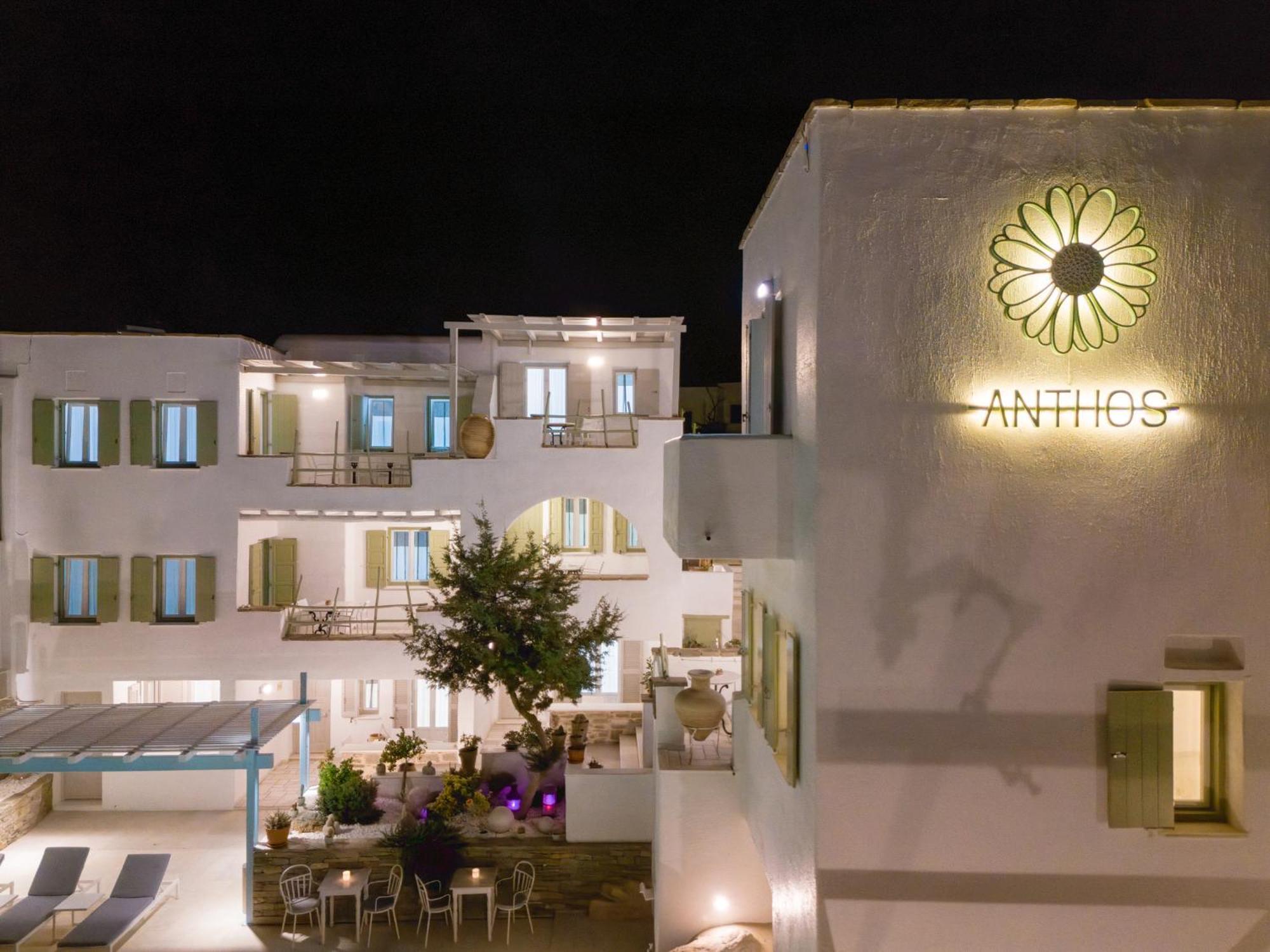 Anthos Apartments 纳乌萨 外观 照片